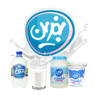 لبنیات بفرین کردستان